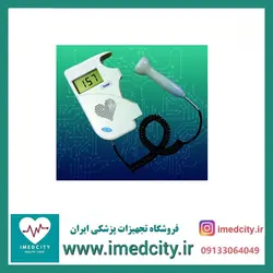 جنین یاب (سونیکید) پرتابل خانگی فنون طب مدل صدف