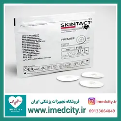 چست لید SKINTACT