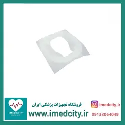 کاور یکبار مصرف توالت فرنگی بسته 20 عددی با لایه ضدعفونی شده