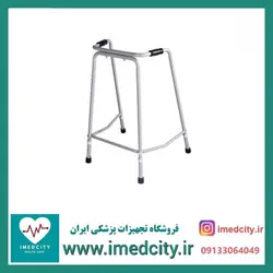 واکر آلومینیوم با ارتفاع متغیر