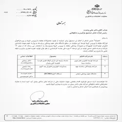 ماسک آنتی وایرال مای شیلد 2 لایه (یک لایه نقره + یک لایه کتان) فقط سایز بزرگسال