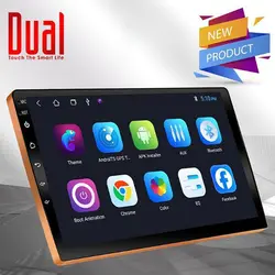 مانیتور دوال (DUAL) – 7 اینچ – رم 1 گیگ مدل 531