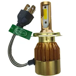 هدلایت دو رنگ لیمویی H1