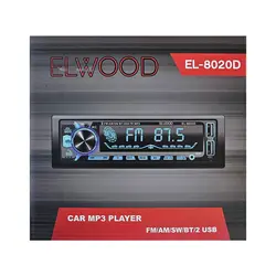 رادیو پخش الوود پنل  متحرک – مدل EL-8020D