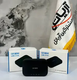 مودم آلکاتل مدل MW70