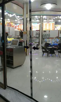 پرده توری مغناطیسی (پرده آهنربایی ) ارتفاع 220 و عرض 240