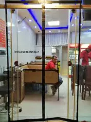 پرده توری مغناطیسی (پرده آهنربایی ) ارتفاع 220 و عرض 240