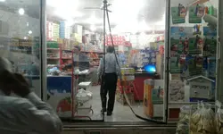 پرده توری مغناطیسی (پرده آهنربایی ) ارتفاع 240 و عرض 150