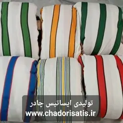 چادر ماشین نخی پشت کرکی مخصوص تارا اتوماتیک V2 و V4 (داخل پنبه ای، ضد خش و مقاوم به آفتاب)(زمینه سفید)