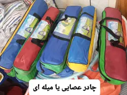 چادر 12 نفره عصایی یا میله ای (6نفر خواب ) مخصوص کوهنوردی و یا مسافرتی ( ضد آب )