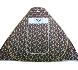 چادر مسافرتی ضد آب 12 نفره طرحدار ارتشی ( با پنجره طرح ایتالیایی )(ارسال رایگان)