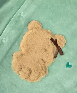 سرهمی نرمین کد 1806 رنگ سبز