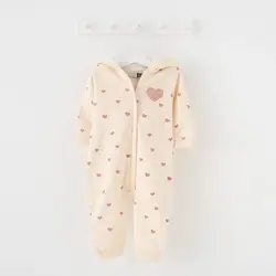 سرهمی آیسو کد 1803 رنگ گلبهی