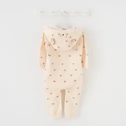 سرهمی آیسو کد 1803 رنگ گلبهی