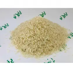 برنج سرلاشه طارم 2.5 کیلویی