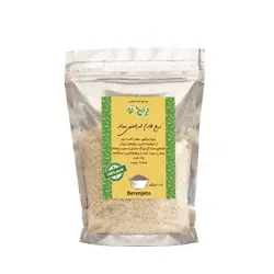 برنج امراللهی کشت دوم 1 کیلوگرمی