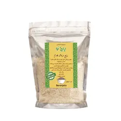 برنج سرلاشه طارم 1 کیلویی