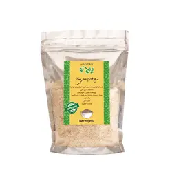 برنج طارم محلی - 1 کیلوگرمی