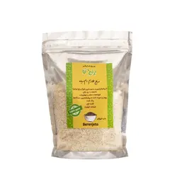 برنج طارم دم‌ سیاه - 1 کیلوگرم