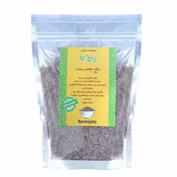 برنج سیاه نیم پولیش _ 1 کیلوگرمی