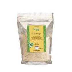 برنج عنبربو 1 کیلوگرمی