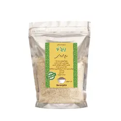 برنج شیرودی 1 کیلوگرمی