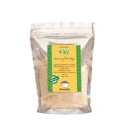 برنج طارم راتون (چین دوم) - 1 کیلوگرمی