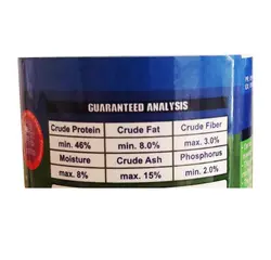 غذا ماهی هیکاری مدل plant fish وزن 150 گرم