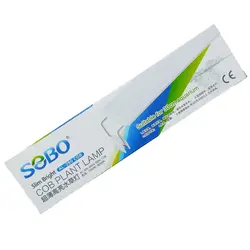 لامپ ال ای دی آکواریوم سوبو مدل AL-280 COB