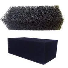 ابر فیلتر آکواریوم مدل خشتی بسته دو عددی