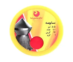 ساچمه تفنگ بادی دنیا کالیبر ۵‌.۵