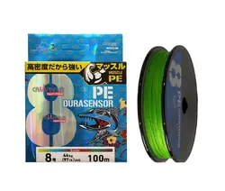 نخ ماهیگیری ابریشمی 8 رشته PE