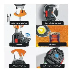 چراغ قوه چند کاره فندک دار