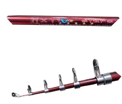 چوب ماهیگیری تلسکوپی مدل فایواستار five star 210