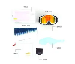 عینک کوهنوردی و دوچرخه سواری فول فیس برند 100%