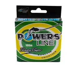 نخ ماهیگیری ابریشمی پاور لاین POWER LINE 0.45