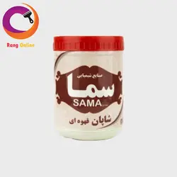 شاپان قهوه ای سما 4 کیلویی