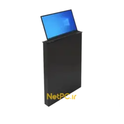 مانیتور لیفت اتوماتیک کنفرانسی Hermod Lift Monitor