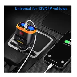 شارژر ماشن با آداپتورفندکی 2 سوکتي 12/24 با پورت TYPE-C AEMEKU