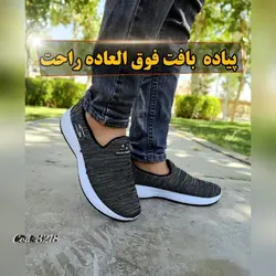 کفش اسپرت  کتونی پیاده روی  مردانه بافت قابل شستشو  طوسی 3218