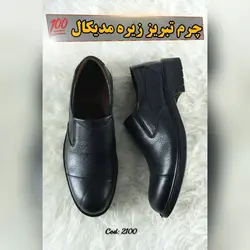 کفش چرم طبیعی مجلسی اداری  مردانه زیره طبی تزریق مستقیم مشکی  2100