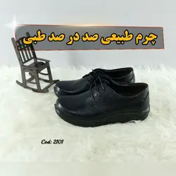 کفش چرم طبیعی مجلسی اداری  مردانه زیره طبی تزریق مستقیم  بندی مشکی راحتی 2101