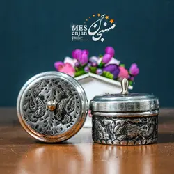 اردو خوری (آجیل خوری ، جا ادویه)