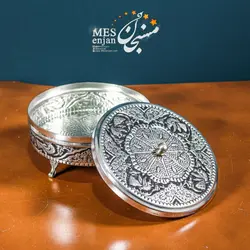 اردو خوری (آجیل خوری ، جا ادویه)