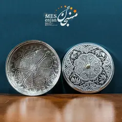 اردو خوری (آجیل خوری ، جا ادویه)