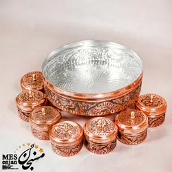 اردو خوری (آجیل خوری ، جا ادویه)