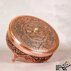 اردو خوری (آجیل خوری ، جا ادویه)
