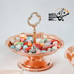 تنقلات خوری پایه دار