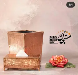 جادستمالی و سطل قلم