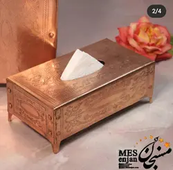 جادستمالی و سطل قلم